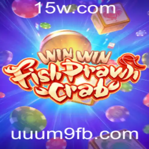 Descubra o Fascinante Jogo WinWinFishPrawnCrab e Suas Regras